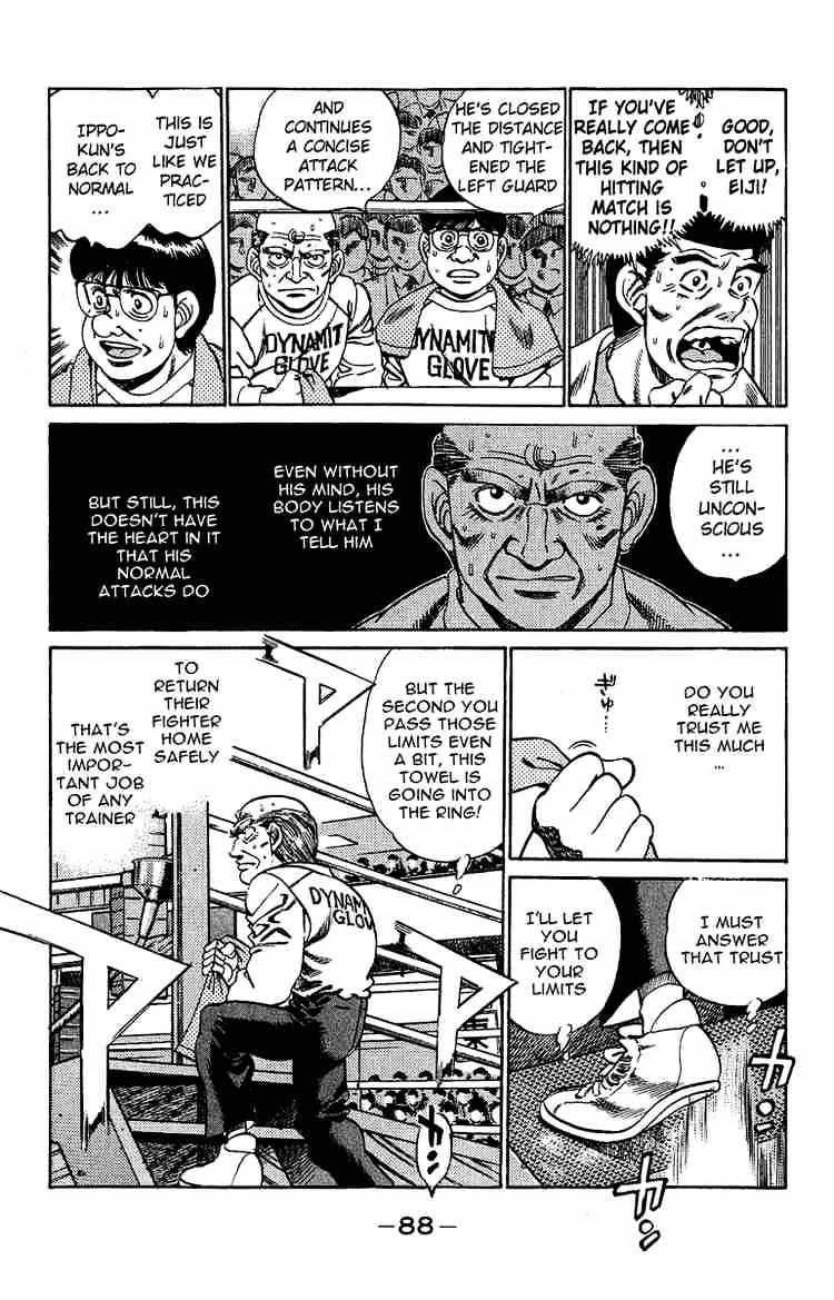 Hajime no Ippo: Fighting Spirit, Chapter 192 image 07